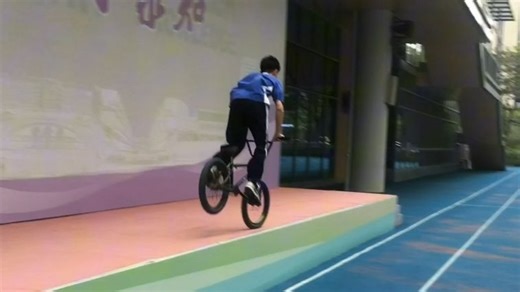 BMX👿，广东深圳，【U16街式】