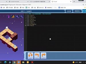 lcode基础训练6关答案
