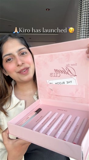 Kiro Fleur Lip balm 💐 | tinted lip balm under ₹1000 | kiro beauty swatches