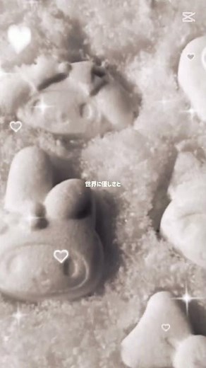 メリークリスマス！#テンプレ使用 #歌詞動画 #歌詞 #fypシ #エモい#クリスマス #クリスマスソング#メリークリスマス #twice #雪 #snow#かわいい #曲 #モモちゃん #サナ#願い