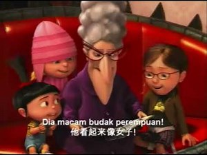 (500th Video!) Despicable Me (2010) - "Prettiest Girls" (4:3 fullscreen)