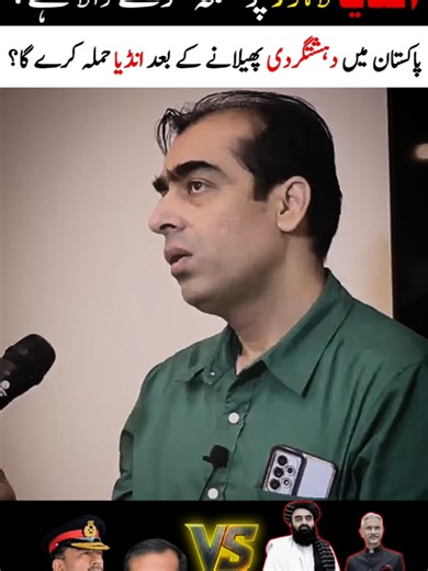 Understanding Muhammad Qasim's Dreams and Their Impact