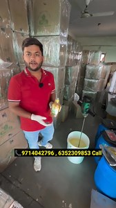 30K views · 225 reactions | Gujarati Bhai Ne Banaya Magical Powder- 7 Tarah Ke Product Bankar Ghar Se Kam Lagat Me Shuru Kare Business . . #pguudhyog #trendingreels #rupshruthanproducts #reelsindia # #businesshindi #exploremore #businessowners #fblifestyle #fblifestylechallenge | shopiment.in | Facebook