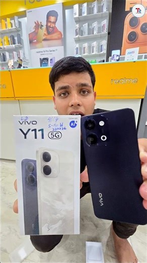 New Vivo Y11 5G UNBOXING 🔥First Look ⚡️