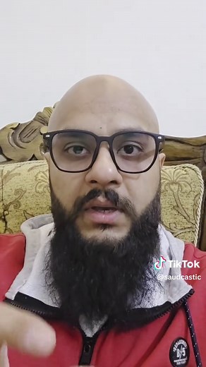 How to Obtain a Permit for Paid Parking