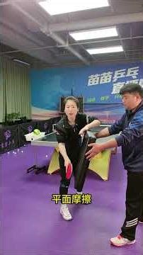 Master the Art of the Forehand Pull Shot in Ping Pong