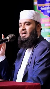 Mizanur Rahman Azhari Waz Motivational Speaker Lectures | Islam All Lecture