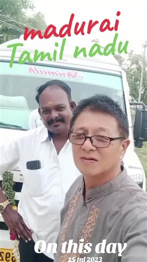 On This Day: Historical Events of July 15