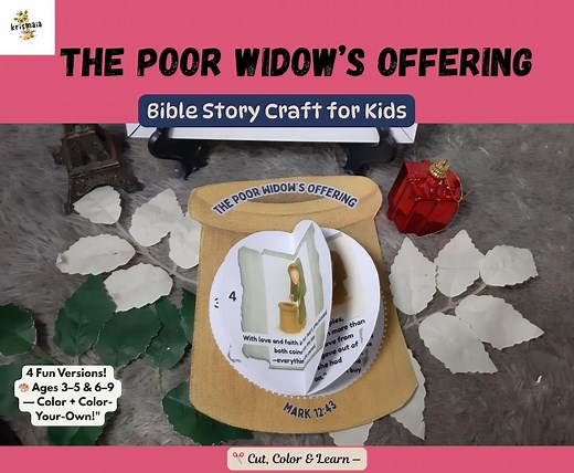 The Poor Widow’s Offering Bible Craft: Sunday School Activity (PDF Printable) - Etsy