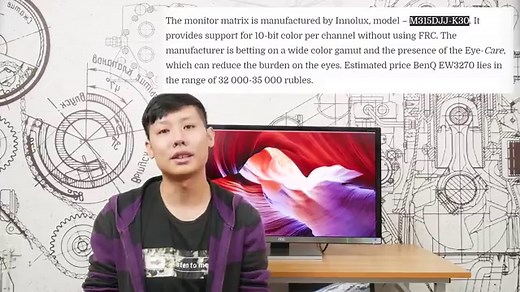 动态对比度和真实对比度 - 技术 2026