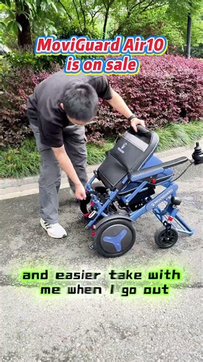 Daily Urban Living Seniors Buying Guide MoviGuard AIR10 Electric Wheelchair