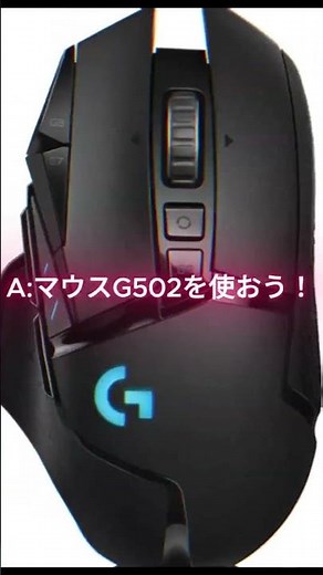 PSラグスイッチのやり方... #brainrot #roblox #lagswitch #フォートナイト #フォートナイト #ブレインロット #ロブロックス #ラグスイッチ #PS