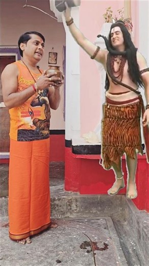 Jalawa je lailio guru ji 🔱 shivcharcha geet #shivcharcha #avinash #bhojpuri #bhaktigeet #ak #reels