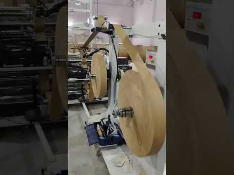 Auto 360 Fully Automatic Paper Bag Making Machine with All Servo | Running at Pro Pack Factory