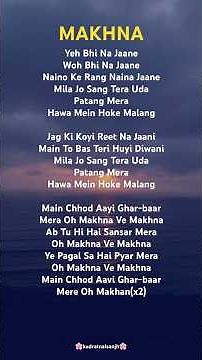 Try with your own voice “MAKHNA” || #songlyrics #trending #viral #bollywoodkaraoke #kudratnalsanjh