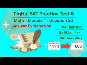 Digital SAT Practice Test 5 - Math Module 1 - Question 20