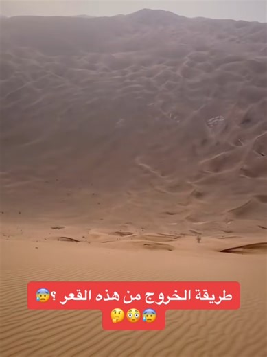 ‏#viraltiktok #اكسبلور