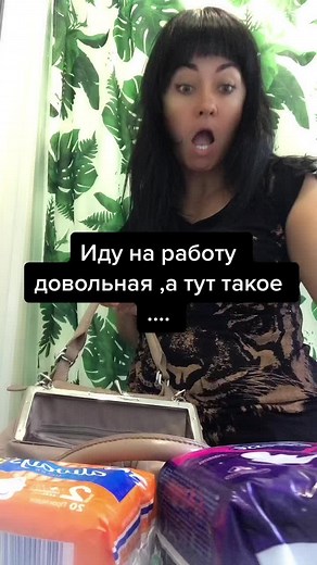 #рекомендациитикток #жизаа #красныедни #чтомнеделать #какбыть
