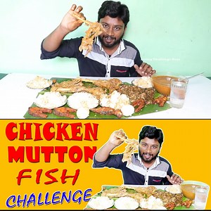 Mutton Fish & Chicken Eating Challenge | All IN One Challenge | Eating Challenge Boys