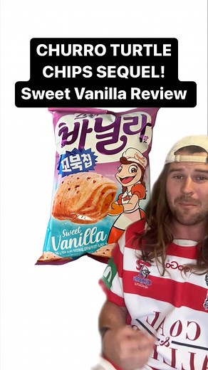 CHURRO TURTLE CHIPS SEQUEL - Sweet Vanilla Review #russeats #turtlechips #oracle #food #foodie #kwonmart #foodreview #snacks #sweets #asianfood #junkfood #junkfoodreview