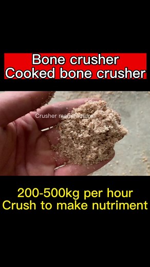 Cooked Bone Crusher for Pet Food