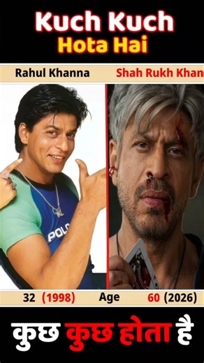 Kuch Kuch Hota Hai Cast Then vs Now (1998 vs 2026) shahrukh khan to salman khan| #shorts #viral#love