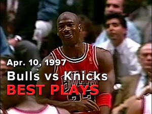 April 10, 1997 Bulls vs Knicks best plays