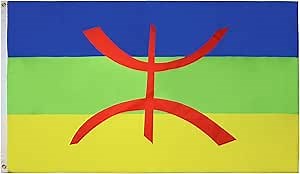 AZ FLAG - Kabylie Flag - 3x5 Ft - 100D Polyester Berber Kabylia Banner with Two Metal Grommets - Fade Resistant - Vivid Colors - 3' x 5' Feet - 150x90 Cm