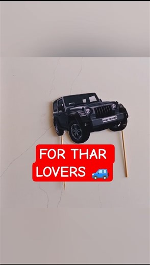 Perfect Cake For Every Thar Fan 🚙❤️Customized Thar Cake = Pure Love 🎂✨