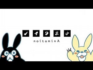 Bakuten Episode 3 eng sub