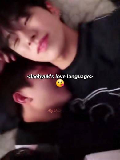 #jaehyuk #treasure #treasure_yg #lovelanguage #fyp #foryou