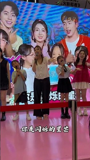 超级超级温暖的转场💕‪@July.JJJJJJ‬ ‪@MissJuly-English‬ @July.j-Spain