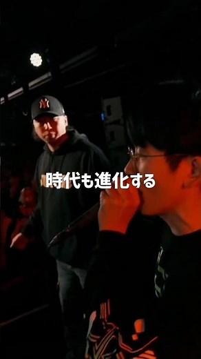 「ヤナさんが自分でビートを作るくらい進化する」