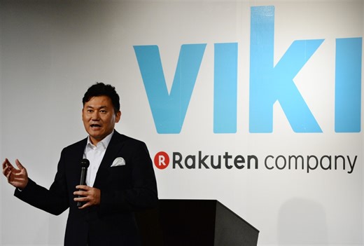 Viki $8M class action settlement: How to submit a claim