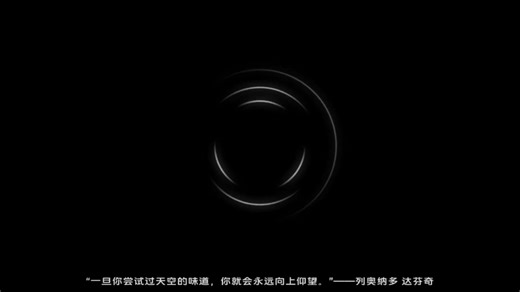 Ttod全彩蛋解析。(有的彩蛋DLFC没有)