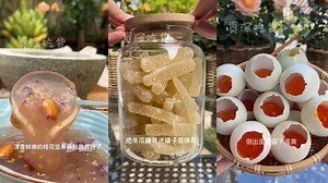 The moon cake-making process! | Kaelimaeee Hub