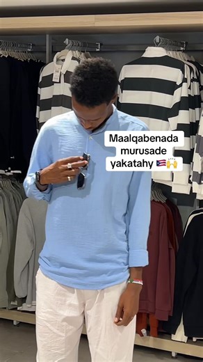 Understanding Murusade: A Cultural Insight