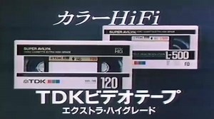 11K views · 274 reactions | Andy Warhol's TDK tape commercial  | NTS Radio | Facebook