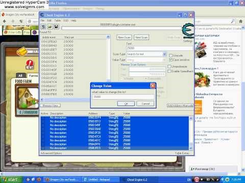 dragon city xp hack cheat engine