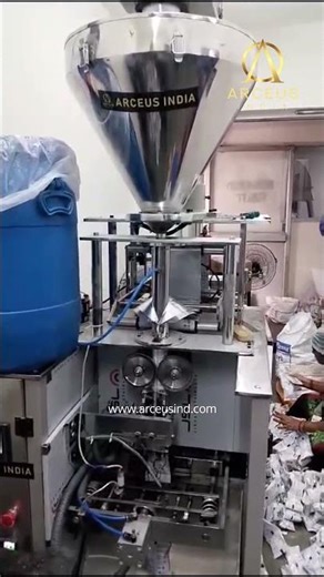 npl Brand phramaceutical powder packing production | Auger Filler Machine #powderpackingmachine