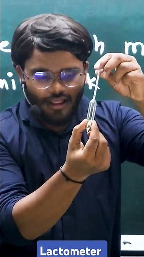 How lactometer work||physics 😱😱😱😱 #shorts #trending