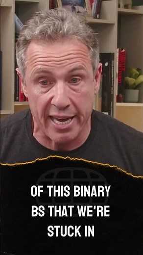 Are We Being Distracted Right Now?