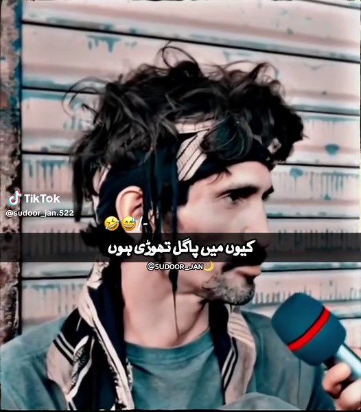 Hilarious Tuba Moments That Will Make You Laugh