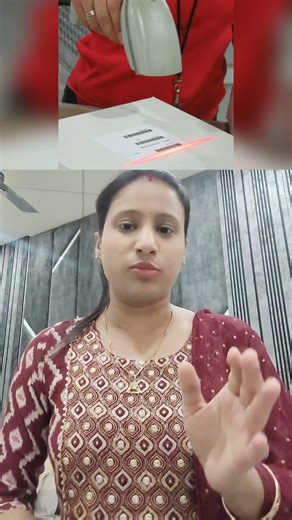 Do laser scanners at grocery stores really use quantum mechanics?#physics #scanner #explore#science