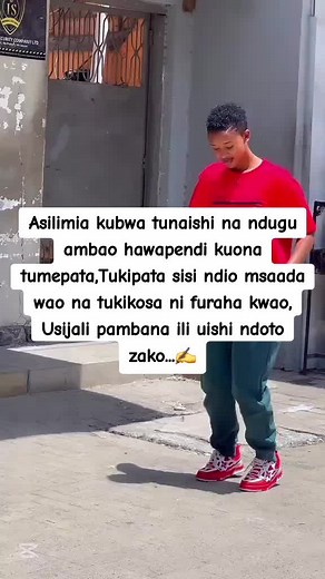 #yourpage #yearontiktok #yosoycreador #y #you #tiktokpakistan #tiktoktainment #tiktok_india #tranding #tiktokviral #tiktoknews #tik_tok #tutorial #learnontiktok #goodvibes #fouryou #motivation #karma #fypp