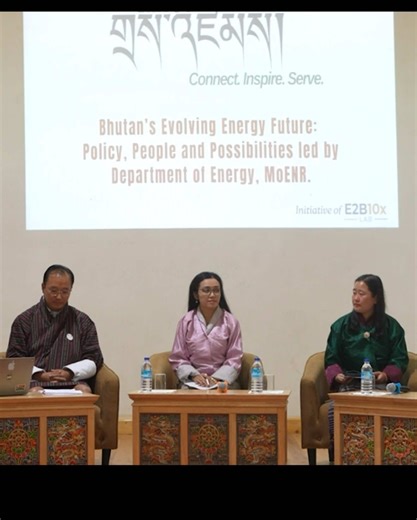 Bhutan’s Evolving Energy Future: Preview of Discussion