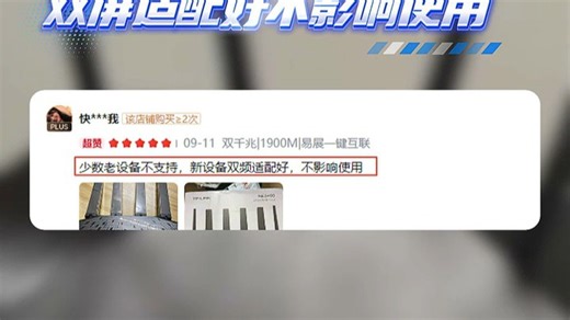 TP-LINK路由器使用中常见问题与实用解决方案分享