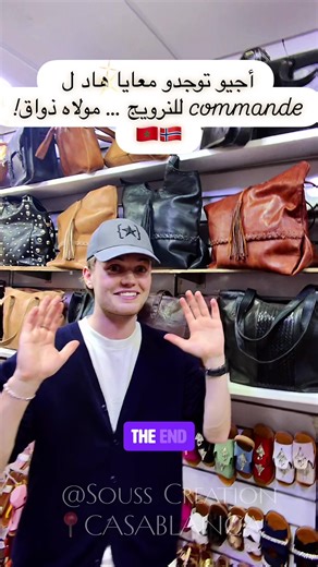 Why did a Norwegian travel 3,000 miles for Moroccan leather? 🇳🇴🇲🇦 (The answer might surprise you...) When this client reached out from Norway, I thought it was just another order. But when he saw the final design, he said something that changed my perspective on our craft forever. He didn't just see a leather bag/accessory. He saw a 'Masterpiece of Heritage. Here is why Scandinavian enthusiasts are obsessed with our traditional leather: • The 'Living' Material: Unlike factory-made leather th