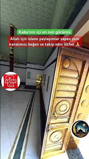 En Net Kâbe Görüntüsü 🌙 | Stunning Kaaba Footage Mecca #shorts