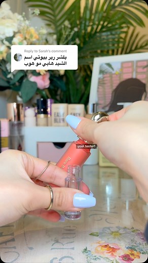 17K views · 702 reactions | #instagram #reelsinstagram #reels #yourtester | your tester | Facebook